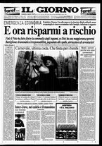 giornale/CFI0354070/1995/n. 54  del 5 marzo